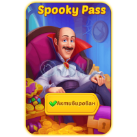Spooky Pass / Золотой Билет Homescapes