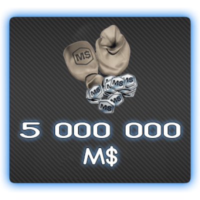 5 000 000 MS RR3 